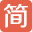 简书 网站图标